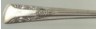 Camelia 1940 - Round Gumbo Soup Spoon