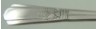 Court aka Sovereign 1939 - Dessert or Oval Soup Spoon