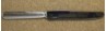 Croydon aka Mary Lee 1932 - Dinner Knife Solid Handle Bolster French Stainless Blade