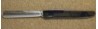 Croydon aka Mary Lee 1932 - Dinner Knife Solid Handle Bolster French Stainless Blade