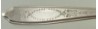 Empire 1921 - Dessert or Oval Soup Spoon