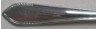 Georgic 1938 - Round Gumbo Soup Spoon