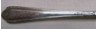 June aka Nursery 1932 - Dessert or Oval Soup Spoon