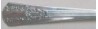 Lido 1938 - Dessert or Oval Soup Spoon