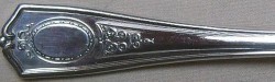 Louis XVI 1911 - Luncheon Fork