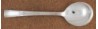 Revelation aka Tapestry 1938 - Round Gumbo Soup Spoon