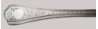 Marlborough  - Personal Butter Knife Flat Handle Paddle Blade New Old Stock