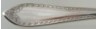 Sheraton 1910 - Salad or Dessert Fork Large