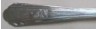 Paramount 1933 - Dessert or Oval Soup Spoon