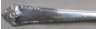 Starlight 1950 - Dessert or Oval Soup Spoon