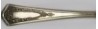 Bride 1923 - Iced Tea or Parfait Spoon