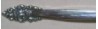 Spanish Crown 1970 - Dessert or Oval Soup Spoon