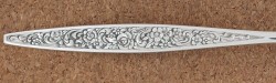 Tangier 1969 - Vegetable Spoon or Pierced Table Spoon