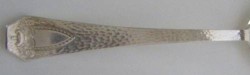 Ancestral 1924 - Gravy Ladle