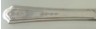 Astor aka Elite or President 1923 - Dessert or Oval Soup Spoon